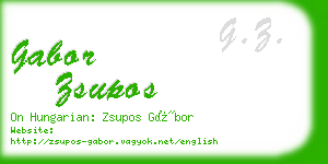 gabor zsupos business card